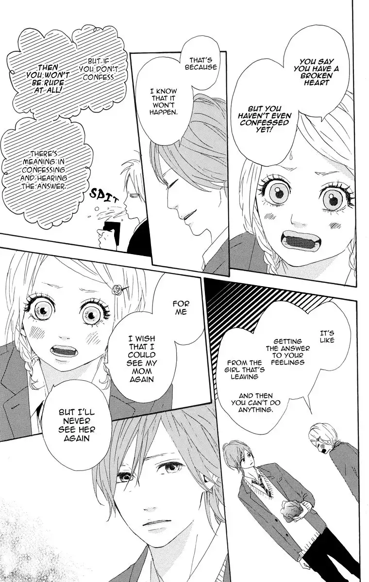 Yume Miru Taiyou Chapter 8 15